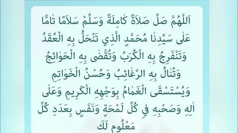 Салауатты вагиналды ашу фотосы