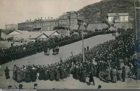 1905 года 15