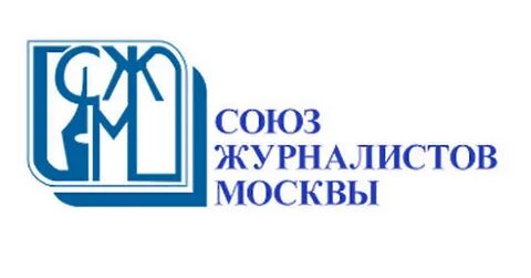 Международная организация журналистов