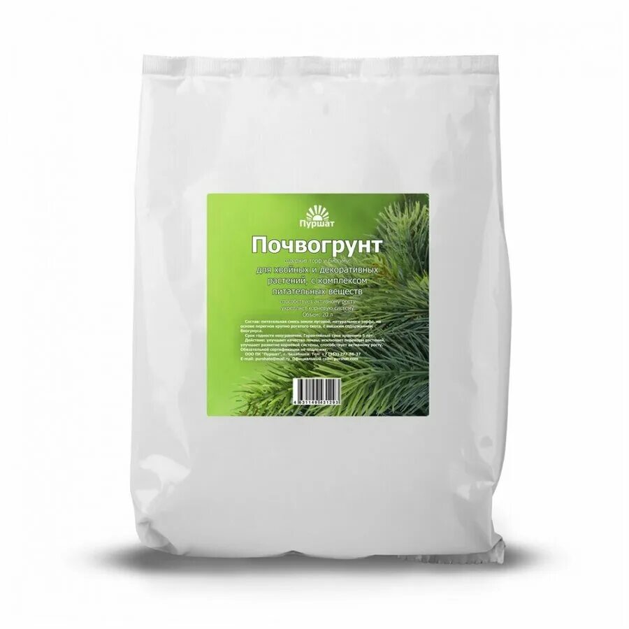 пуршат-о спрей для хвойных и декоративных 0. пуршат для хвойных. пуршат для хвойных. пуршат м удобрение для хвойных. пуршат для хвойных.