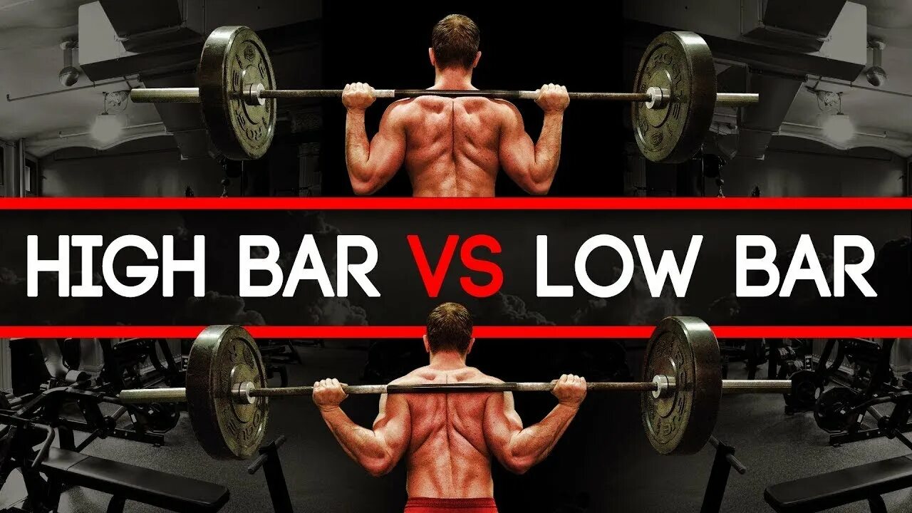 Lower bar. Laylow бар. Lawson бар москва. Lower the bar. Lower bar.
