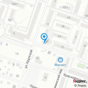 Семашко киров телефон