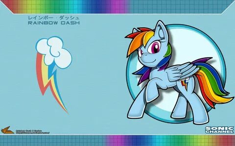 Rainbow 13