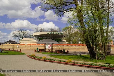 Фото парк 1