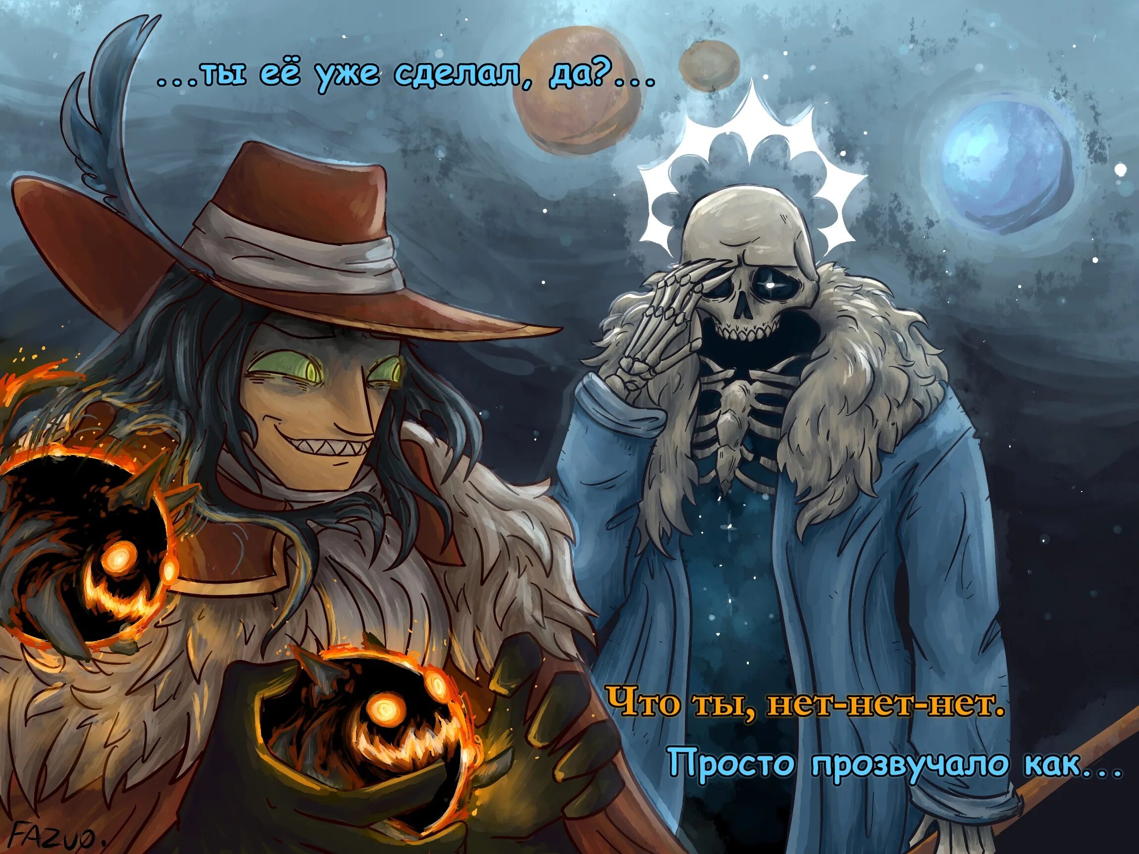 Loop hero 4pda. Loop hero. loop hero hunter. loop hero арт. loop hero охотник арт.