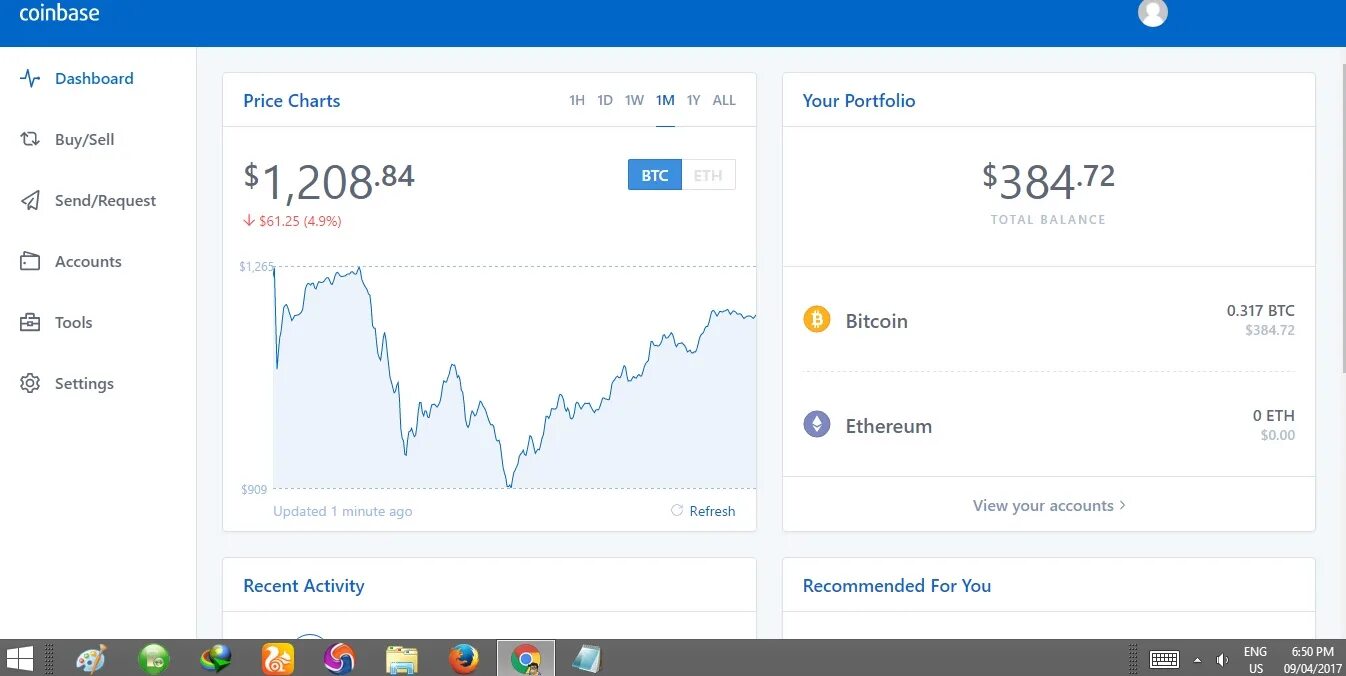 Coinbase verification code. Btc tools программа. реферал coinbase. coinbase wallet скрин. coinbase скрин приложения.