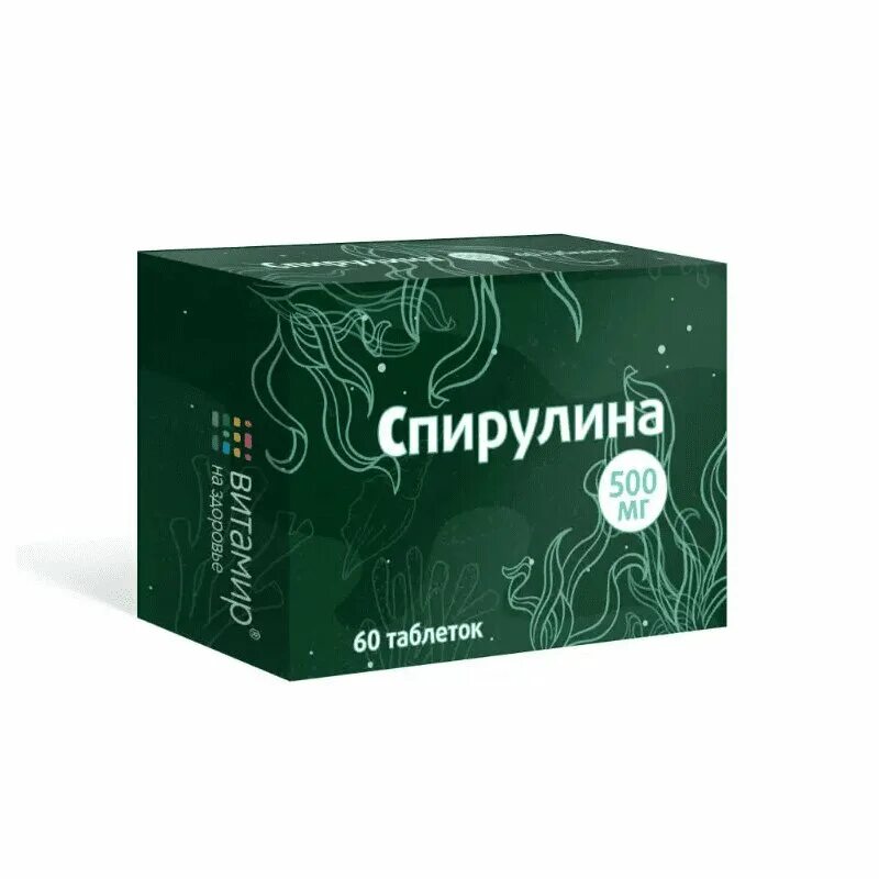 Спирулина при аутоиммунных. Спирулина вэл таб. 500 мг №60. спирулина* (таб. 500мг №60). спирулина таб 500мг квадрат. спирулина таб., 500 мг, 60 шт..