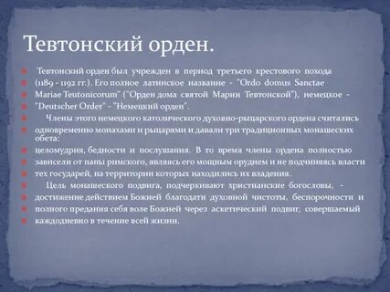 В чем особенность монашеского подвига