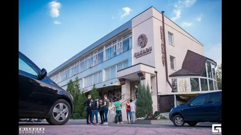 Ресторан какаду. Золотой фазан ресторан интерьер. Какаду дзержинск кафе. Ресторан какаду. Какаду ресторан донецк меню.