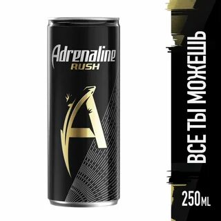 Adrenaline rush sparkling energy
