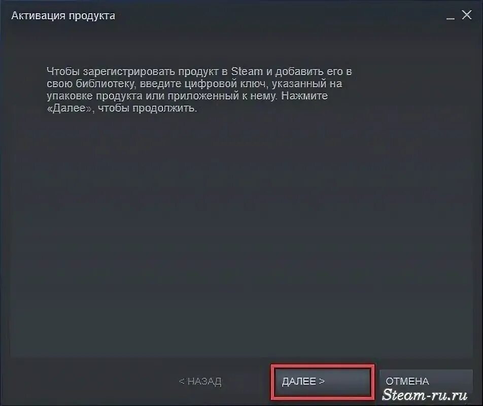 Активация андроида. Серийный номер navitel. Ключи активации для офис сьют. K7 computing offline activation. K7 total security активация.