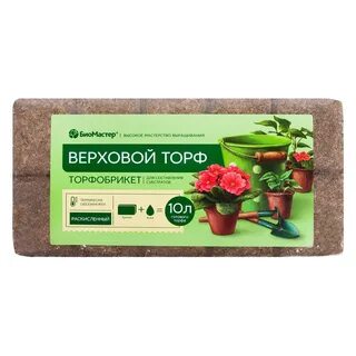 Торф для роз какой лучше