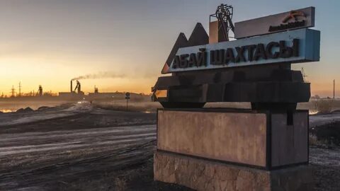 Шахта 1 6