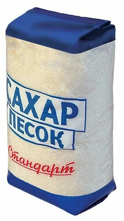 Сахар-песок Спутник 900г. Сахарный песок 900 г. Сахар упаковка. Сахар в пакете.