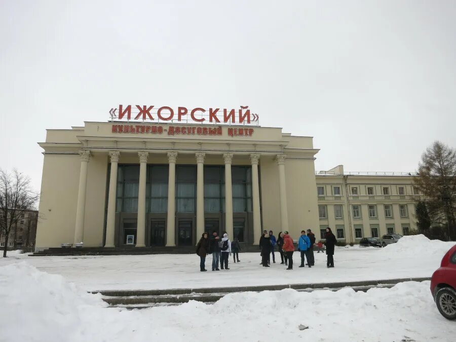 Ижорский завод Колпино. ДК Ижорский Колпино. Ижорский завод Колпино 19 век. ДК Ижорский в Колпино старое здание. Сайт дк ижорский