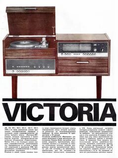 Victoria 1
