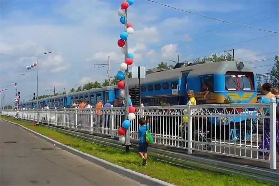 Детская дорога купчино
