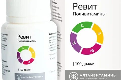 C но