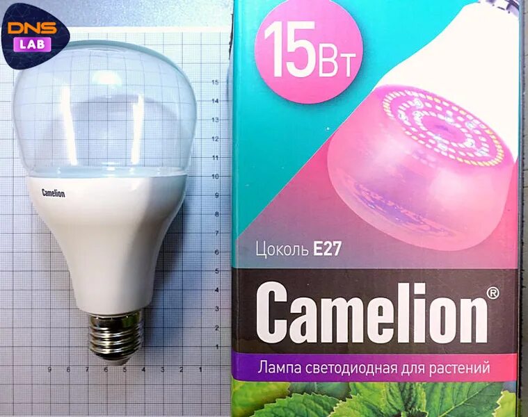 Светильник светодиодный фитолето 10 вт для растений. Лампа светодиодная 10вт е27 camelion. E27 цоколь размеры. Светодиодная лампа для растений uniel 9w. Лампа светодиодная для растений led10-pl/bio/e27 10вт 220в camelion 13241.