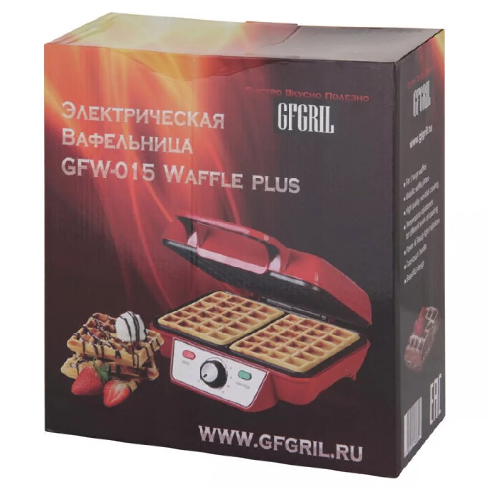 Вафельница GFGRIL GFW-015. Электровафельница GFGRIL GFW-015 Red. GFGRIL GFW-015 Waffle Plus. GFGRIL электрическая вафельница GFW-050. Вафельница электрическая gfgril