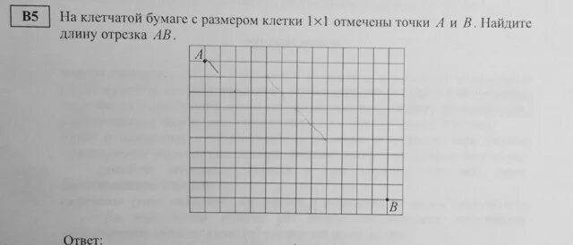 На клеточной бумаге размером 1 1. На клеточной бумаге с размером 1x1. На клетчатой бумаге с размером 1x1 отмечены точки. Как найти длину отрезка по клеткам. Найти длину отрезка на клетчатой бумаге.