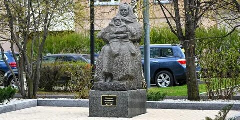 Памятник стоявшим насмерть во имя жизни