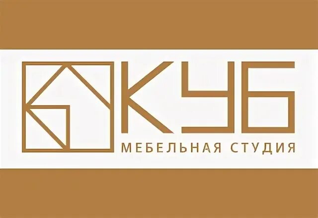Студия куб