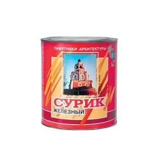 Сурик железный