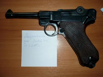 Снт люгер