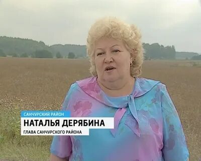 Подслушано санчурск