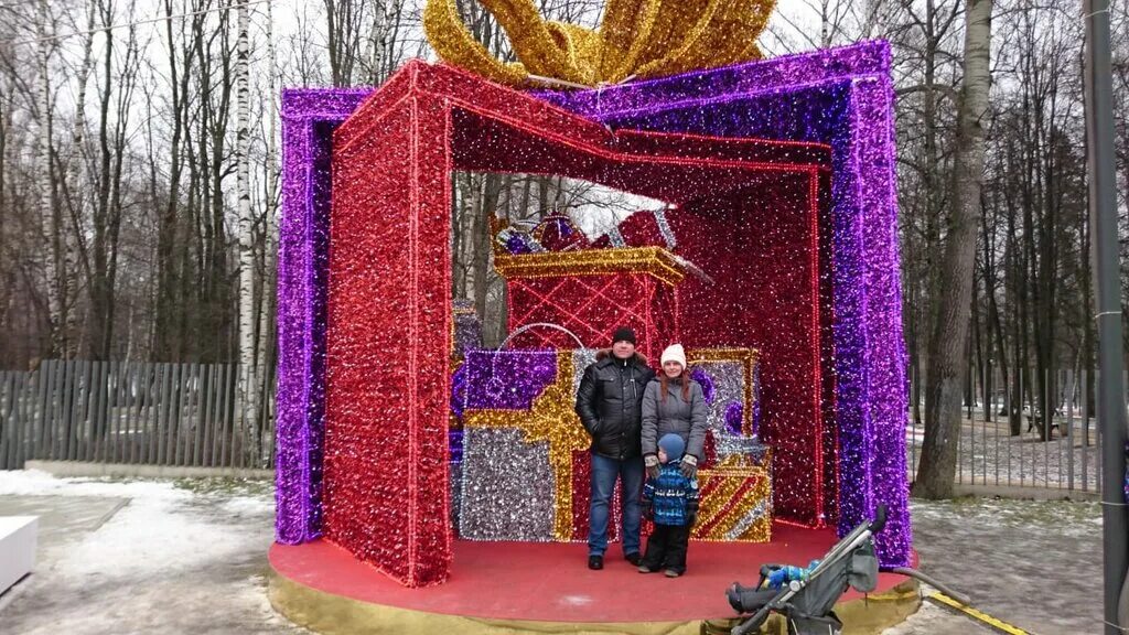 Лианозовский ПКИО администрация. ГАУК Г.Москвы ПКИО Лианозовский. Парк Лианозовский Центральная площадь. Лианозовский парк 2023.