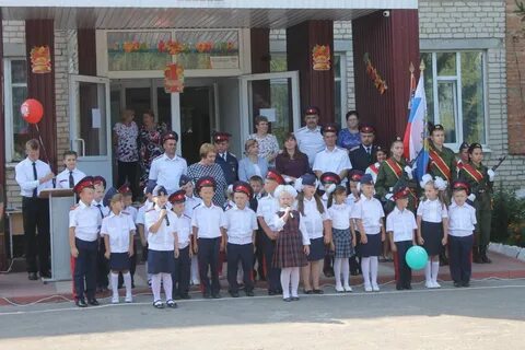 Погода троицком сунгуре ульяновская область