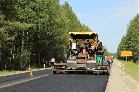 Строительство дорог томск