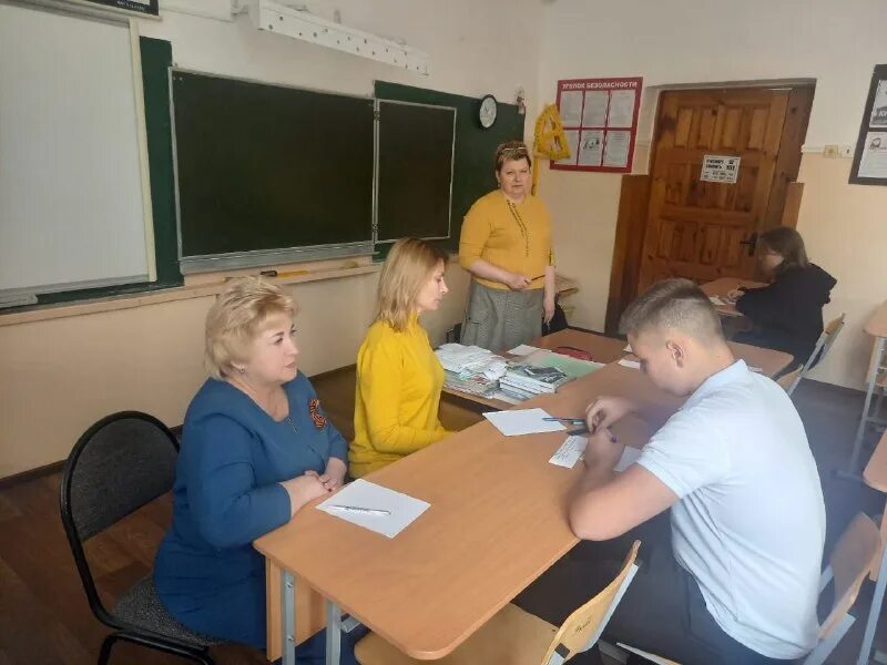 зачёт по геометрии 7 класс по билетам с ответами. проекты учебной кафедры. конкурс чтения вслух открой рот. токсичные комментарии. задачи на подобие.