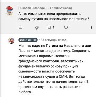 Что такое очевидные вещи