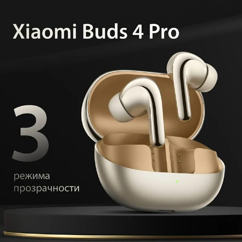 Tws buds 4. беспроводные наушники wireless 5. Huawei freebuds 4i carbon black (55034193). наушники tws xiaomi redmi buds 4 белый. беспроводные наушники i12 черный.
