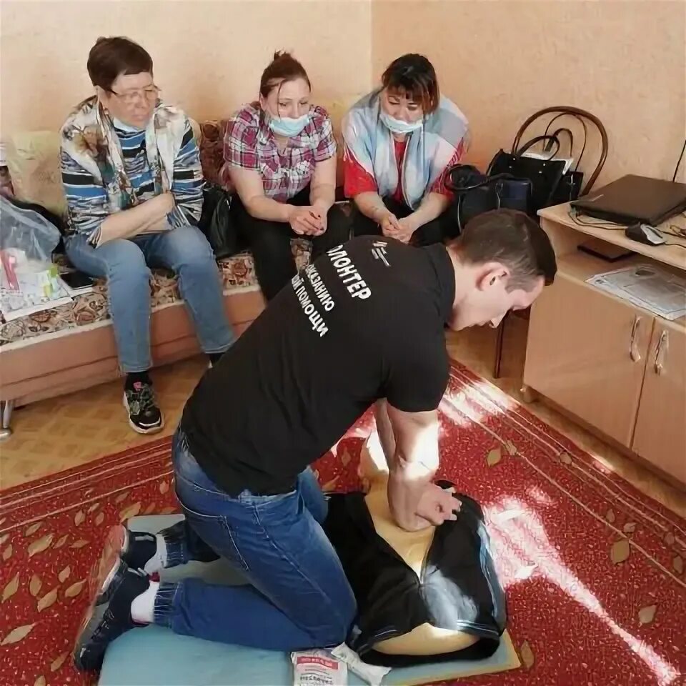 Помощь 21. Помощь 21