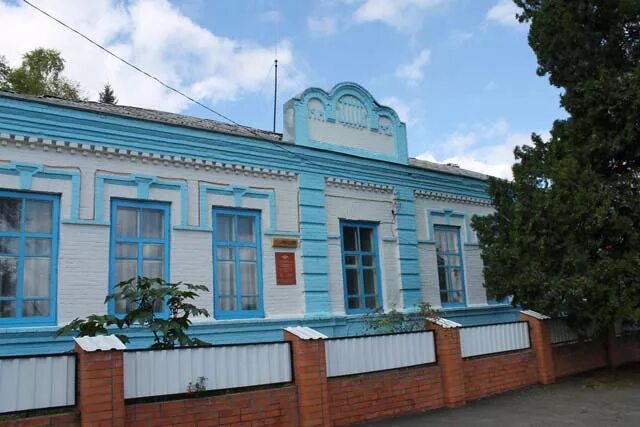 Село благодарное отрадненский район. Село благодарное Краснодарский край Отрадненский. Школа село благодарное Отрадненский район Краснодарский. Исторические дома благодарного. Село Воскресенское Отрадненский район Краснодарского.