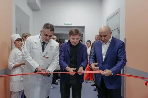 Сайт ркб казань