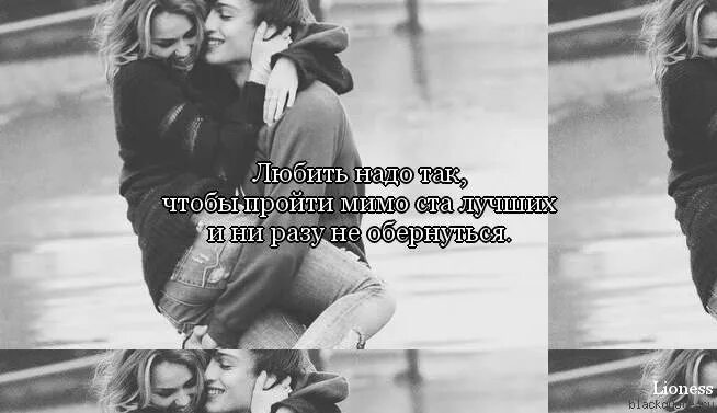 Чтобы она