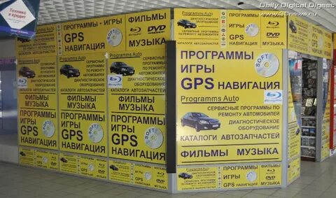 Сдэк митино