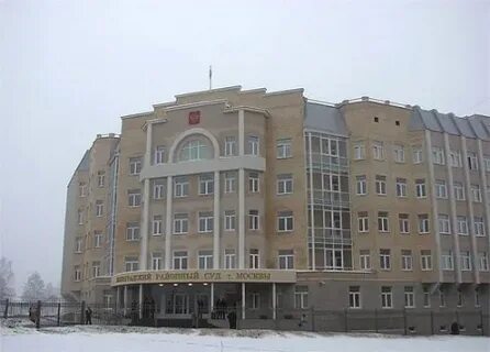 20 судебный