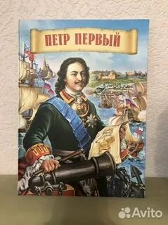 М ф альбедиль