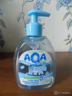 Aqa baby