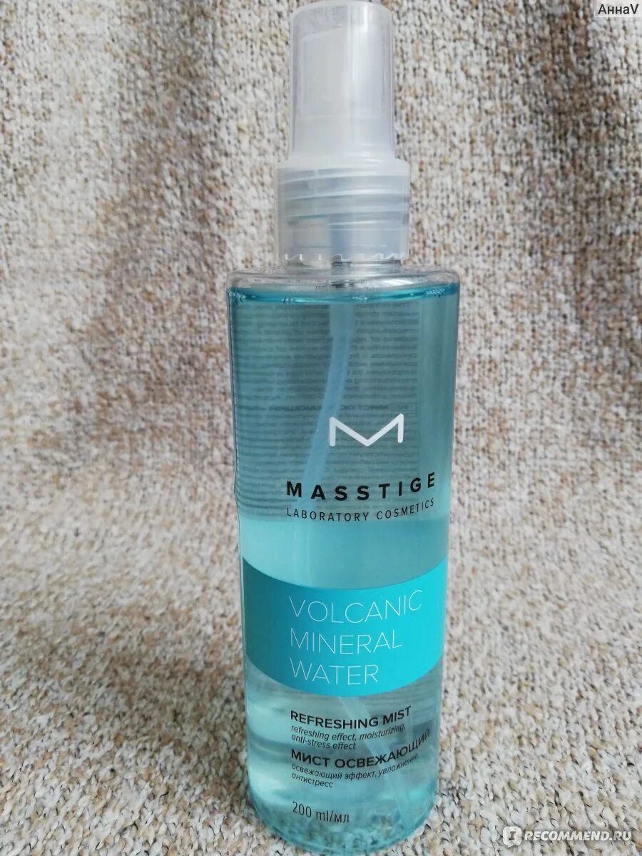Мист освежающий. Volcanic mineral water мист освежающий 200мл. мист для лица. мицеллярная вода мастиж. лосьон для лица masstige.