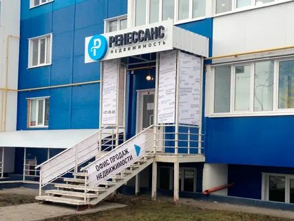 Микрорайон спутник село засечное