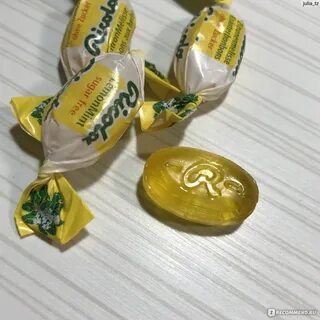 Леденцы со