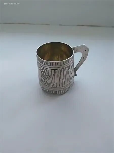 Обработали серебром
