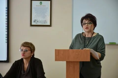 Сайт пенсионного фонда старого оскола