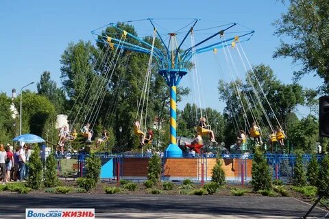 Городской парк вольске